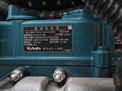 minidumper de largata mod m8000kubota
